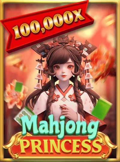 Fruit Machine slot cover